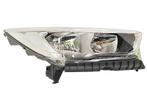 Ford Kuga 2016+ Valeo Koplamp Rechts (Koplampen), Auto-onderdelen, Verzenden, Nieuw
