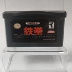 Namco Tekken Advance Game Boy Advance, Nieuw, Ophalen of Verzenden
