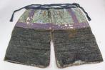 Harnas - Japan - Sangu (Kote, Haidate, Suneate set) van, Antiek en Kunst
