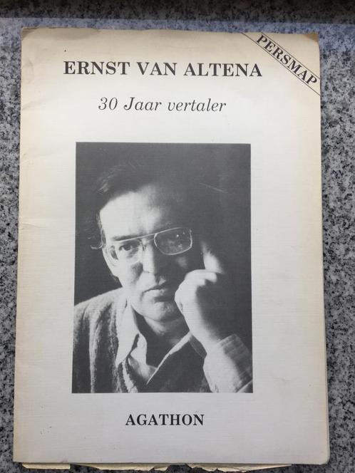 Persmap Ernst van Altena uit 1981, Boeken, Biografieën, Gelezen, Kunst en Cultuur, Verzenden