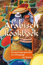 Arabisch Kookboek 9789049104344 Janny de Moor, Verzenden, Gelezen, Janny de Moor