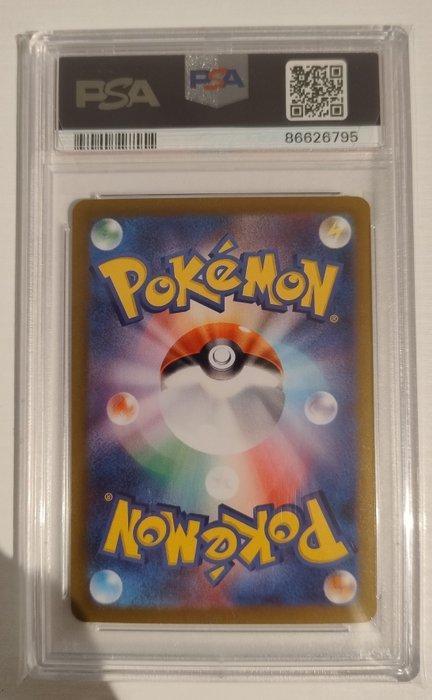 Pokémon - 1 Graded card - Pokemon PSA 10 Zeraora V 040/172, Hobby en Vrije tijd, Verzamelkaartspellen | Pokémon