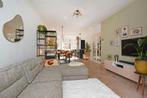 Te huur: Appartement Tweede Boerhaavestraat in Amsterdam, Noord-Holland, Appartement, Amsterdam
