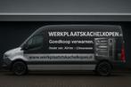 Goedkoop verwarmen Airrex infrarood Heater Verwarming, Nieuw, Overige brandstoffen, Vrijstaand