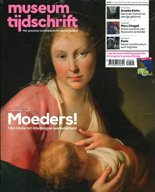 Museumtijdschrift - 02 2025, Boeken, Tijdschriften en Kranten, Wetenschap en Natuur, Nieuw, Verzenden