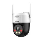 Dahua SD2A500HB-GN-AW-PV-S2 Wi-Fi 5MP Full-color PT Camera, Verzenden, Nieuw