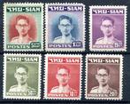 Siam 1947 - Koning Rama IX, selectie - Thai stamp catalogue, Gestempeld