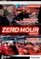 Kernramp In Chernobyl/Terreur in Tokyo, Verzenden, Nieuw in verpakking