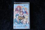 Uta No Prince Sama Repeat Sony PSP NTSC-J, Verzenden, Nieuw