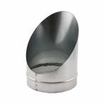 Eindstuk met vogelgaas Ø 250mm, Ophalen of Verzenden, Nieuw