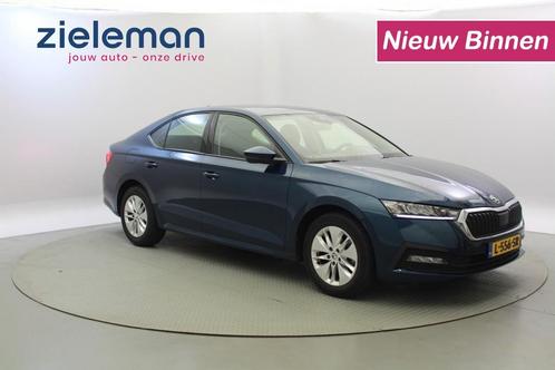 Zakelijke Lease |  Škoda Octavia 1.0 e-TSI Business Edition, Auto's, Skoda, Dealer onderhouden, Lease, Automaat, Hatchback, Financial lease