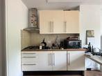 Leuke huurwoning Appartement Ockenburghstraat , Den Haag, Den Haag, Direct bij eigenaar, Tussenwoning, Zuid-Holland
