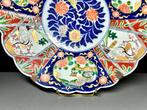Een Japanse glit Imari-lobed charger / bord Ø37,5 cm, Meiji,