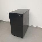 Extra smalle ladekast met cijferslot - 60x30x52 cm, Huis en Inrichting, Ophalen of Verzenden, Nieuw