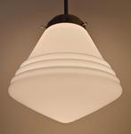 Lamp - Luxe schoollamp - Opaline glas, Antiek en Kunst, Antiek | Lampen