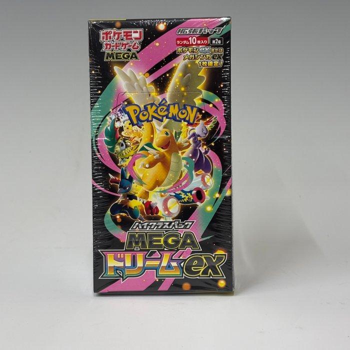 Pokémon - 1 Booster box - MEGA Dream ex M2a High Class - EX, Hobby en Vrije tijd, Verzamelkaartspellen | Pokémon