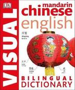 Chinese English Bilingual Visual Diction, Ophalen of Verzenden, Nieuw
