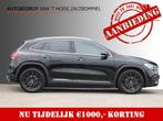 GLA 250e AMG Line SFEER WIDESCREEN CARPLAY CAMERA KEY-LESS, Automaat, Gebruikt, Euro 6, Zwart