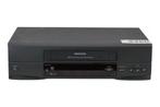 Aristona SB130 | VHS Videorecorder, Audio, Tv en Foto, Videospelers, Verzenden, Nieuw