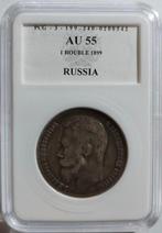 Rusland. Nicholas II (1894–1917). 1 Rouble 1899 - in slab