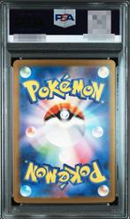 Pokémon - 1 Graded card - Mew ex SAR 151 205/165 - PSA 10 -, Nieuw