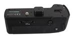 Batterijgrip voor de Panasonic Lumix GH5 - Battery Grip...., Nieuw
