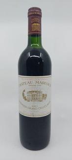 1985 Chateau Margaux - Bordeaux 1er Grand Cru Classé - 1, Nieuw