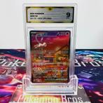 Pokémon Graded card - Mew EX #053 S&V 151 Mew UPC Pokémon -, Nieuw