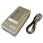 Panasonic VSK0565 Acculader voor DMW-BLC12, Verzenden, Zo goed als nieuw