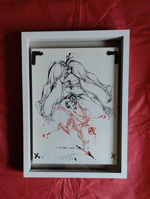 Vladimir Velickovic (1935-2019) - Lithograph from 1979, Antiek en Kunst, Antiek | Overige Antiek