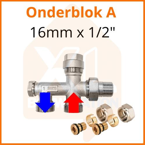 Onderblok A 16mm x 1/2 (Radiator Installatiemateriaal), Doe-het-zelf en Verbouw, Verwarming en Radiatoren, Radiator, Nieuw, Hoog rendement (Hr)