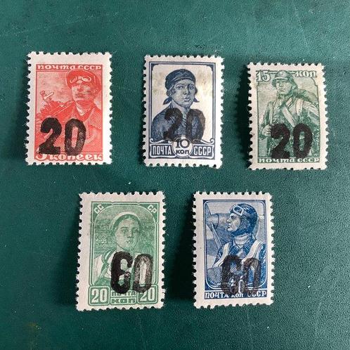 Duitse Rijk - Bezetting van Rusland (1914-1918) 1941 - Luga, Postzegels en Munten, Postzegels | Europa | Duitsland