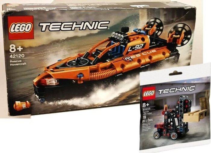 Lego - Technic - 42120, 30655 - SUPER SET - Lego Technic -, Kinderen en Baby's, Speelgoed | Duplo en Lego