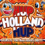 Hup Holland Hup (CDs), Cd's en Dvd's, Cd's | Dance en House, Techno of Trance, Verzenden, Nieuw in verpakking