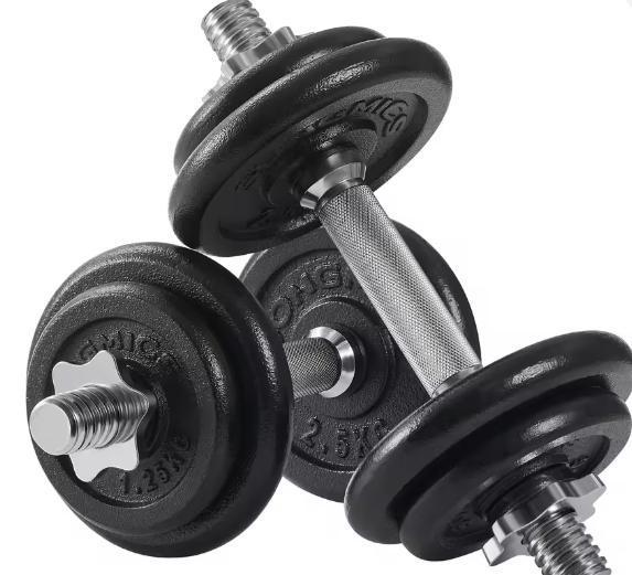 Complete Gewichten Set 20kg – Dumbbells of Barbell Combinati, Sport en Fitness, Fitnessmaterialen, Nieuw, Verzenden