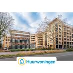 Te huur: Appartement Gedempte Gracht in Eindhoven, Noord-Brabant, Eindhoven, Appartement