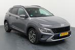 Private Lease - Hyundai Kona - 1.6 GDI HEV Premium Sky 5d, Gebruikt, Met garantie (alle), Hybride Elektrisch/Benzine, SUV of Terreinwagen