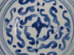 Qing, 19th Century - Bord - Stylized Florals - perfect, Antiek en Kunst