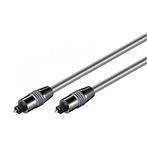 Optische kabel 1 meter Toslink - Silver Series, Computers en Software, Pc- en Netwerkkabels, Ophalen of Verzenden, Nieuw