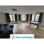 Appartement Professor Pieter Willemsstraat in Maastricht, Limburg, Maastricht, Appartement