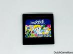 Sega Game Gear - Factory Panic, Spelcomputers en Games, Games | Sega, Verzenden, Gebruikt