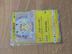 Pokémon - 1 Card - Pikachu, Easter Pikachu - PROMO -, Hobby en Vrije tijd, Verzamelkaartspellen | Pokémon, Nieuw