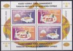 Turks Cyprus - 2005 - Europa - Postfris, Postzegels en Munten, Postzegels | Europa | Overig, Verzenden, Overige landen, Postfris