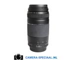 Canon EF 75-300mm III telelens met 12 maanden garantie, Audio, Tv en Foto, Fotografie | Lenzen en Objectieven, Telelens, Ophalen of Verzenden