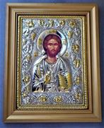 Icoon - Christus Pantokrator - .925 zilver