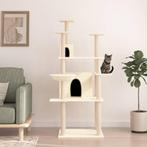 vidaXL Kattenmeubel met sisal krabpalen 166 cm crèmekleurig, Verzenden, Nieuw