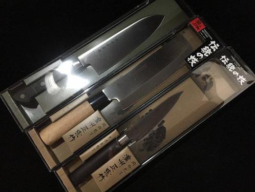 MASAMUNE / Set of 3 /  SANTOKU  NAKIRI  PETTY -, Antiek en Kunst, Antiek | Keukenbenodigdheden