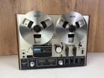 Akai - 4000DS - 4 track Reel-to-reel audio, Audio, Tv en Foto, Radio's, Nieuw