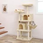Klimboom - LuxeKatten - Stevig &amp; Zacht - Beige, Dieren en Toebehoren, Ophalen of Verzenden, Nieuw