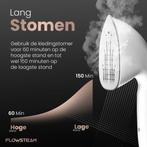 2dekans | FLOWSTEAM® PRO Kledingstomer - Handstomer -, Witgoed en Apparatuur, Strijkijzers en Strijkplanken, Ophalen of Verzenden